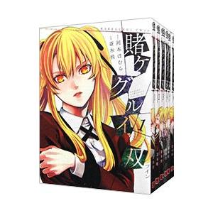 新品 / 特典あり ふしぎ遊戯[文庫版]&ふしぎ遊戯玄武開伝セット (全17
