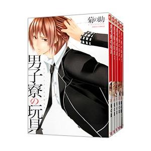 蛍雪時代 ボクの中学生日記 コミック全5巻セット 矢口高雄 螢雪時代 蛍雪時代 ボクの中学生日記 矢口高雄 全5巻 セット 全巻、表紙