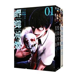 とらドラ！ （全10巻セット）／竹宮ゆゆこ : ネットオフ ヤフー店