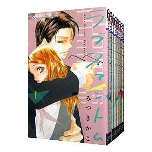 講談社（kodansha） 中古 予約商品 紛争でしたら八田まで 1〜19巻 まで