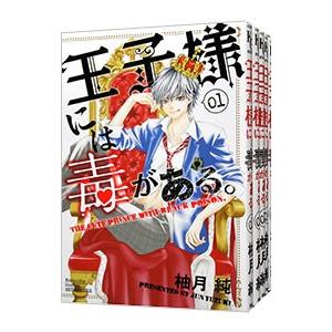新品 / 税金で買った本 (1-19巻 最新刊) 全巻セット : 漫画全巻ドット