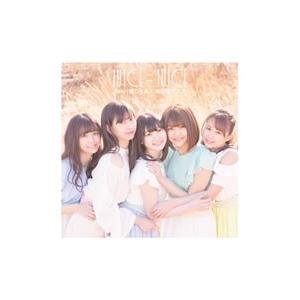 Juice＝Juice／地団駄ダンス／Feel！感じるよ（初回生産限定盤B）