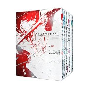送料無料 爆音列島 1-18巻 高橋ツトム 中古コミック 漫画 マンガ 全巻