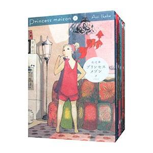 新品 / 来世ではちゃんとします (1-14巻 最新刊) 全巻セット