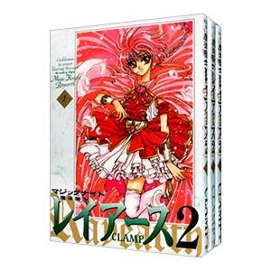 セーラームーン文庫版コミック 全10巻セット 武内直子文庫コレクション 美少女戦士セーラームーン 武内直子文庫コレクション 1-10巻