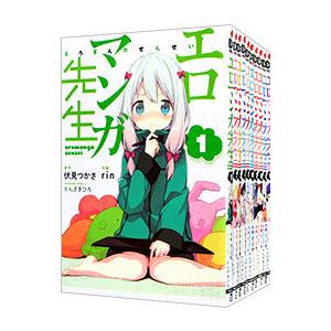 パタリロ 全50巻 全巻セット 文庫 魔夜 峰央 : ブックスさくら - 通販