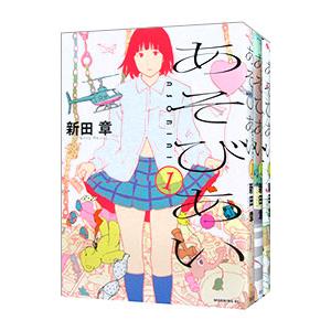 アンデッドアンラック 1~27巻 全巻セット アンデッドアンラック (1-27巻 全巻) | 漫画全巻ドットコム