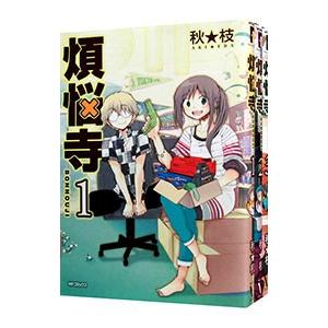 三国志 (希望コミックス) 全60巻セット 横山光輝 全巻セット : メル