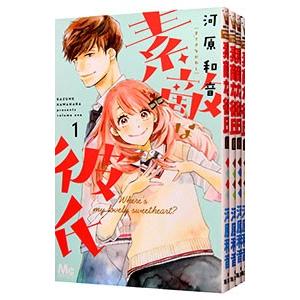 講談社（kodansha） 金田一少年の事件簿 （全27巻セット）／さとうふみ