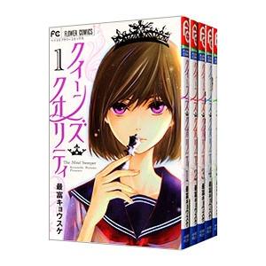 【美品】スピードラーニングJUNIOR シリーズ全巻セット (24巻) 美品】スピードラーニングJUNIOR シリーズ全巻セット (24巻) 楽天市場