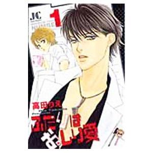 医龍4 Team Medical Dragon 全6巻セット/DVD 中古 レンタル落ち/坂口