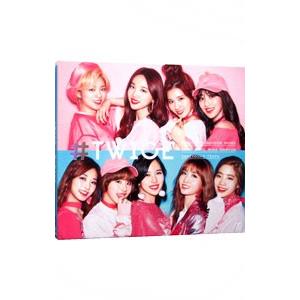 初回生産分 TWICE #TWICE 初回盤B 新品未開封 TWICE／＃TWICE 初回限定盤B : ネットオフ ヤフー店 - 通販