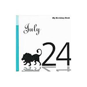 マイ バースデー ブック 7月24日／デアゴスティーニ ジャパン