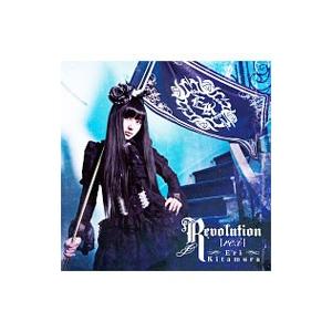 喜多村英梨／Revolution【re：i】 初回限定盤
