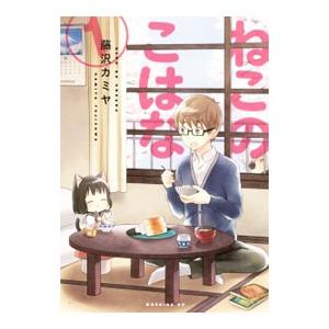 エンターブレイン アマガミ Various Artists （全6巻セット