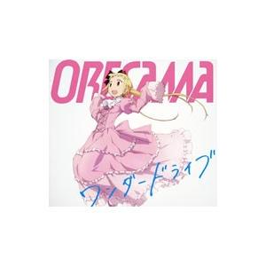 ORESAMA／「アリスと蔵六」OPテーマ〜ワンダードライブ