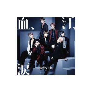 中古CD12枚セット『 SINGLES Hit Pops Anthology 1968-1982 全12枚