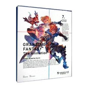 DVD／GRANBLUE FANTASY The Animation 7 完全生産限定版