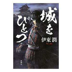 四谷学院 英語構文/英文解釈H Part1/2 テキスト 2022 計2冊 sale