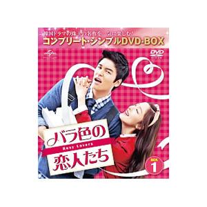 新品 イチケイのカラス DVD-BOX / (6枚組DVD) TCED5896-TC : そふと屋