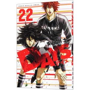 講談社（kodansha） DAYS/漫画全巻セット◇C≪全42巻（完結