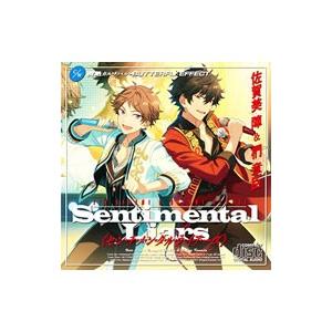 あんさんぶるスターズ 佐賀美陣 椚章臣 アイドルソングｃｄ 佐賀美陣 ｃｖ 樋柴智康 椚章臣 ｃｖ 駒田航 ネットオフ ヤフー店 通販 Yahoo ショッピング