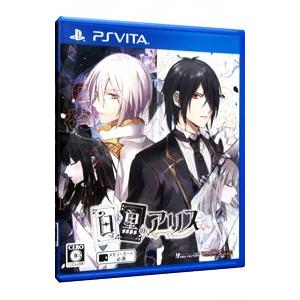 PSVita／白と黒のアリス