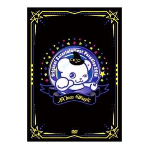 DVD／Original Entertainment Paradise−おれパラ−2016〜IX’m...