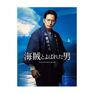 DVD／海賊とよばれた男