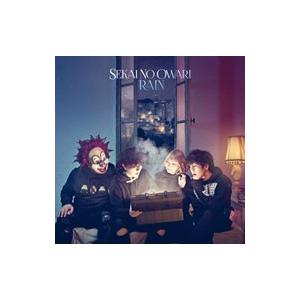 SEKAI NO OWARI／RPG : ネットオフ ヤフー店 - 通販 - Yahoo!ショッピング
