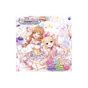 「アイドルマスター シンデレラガールズ スターライトステージ」THE IDOLM＠STER CIND...