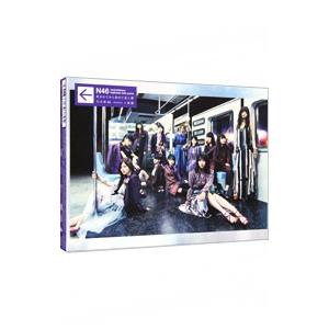 乃木坂46／生まれてから初めて見た夢（初回生産限定盤）