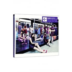 乃木坂46／生まれてから初めて見た夢（TypeA）