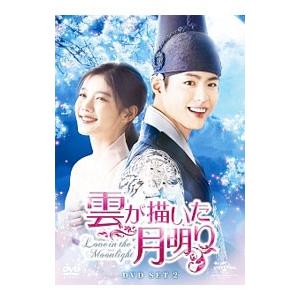 DVD 雲が描いた月明り 全14巻 ※ケース無し発送 レンタル落ち