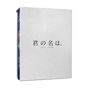 Blu-ray/君の名は。 コレクターズ・エディション 4K Ultra HD Blu−ray同梱版 : 0012578388 : ネットオフ ヤフー店 - 通販 - Yahoo!ショッピング Blu-ray/君の名は。 コレクターズ・エディション 4K Ultra HD Blu−ray同梱版 : 0012578388 : ネットオフ ヤフー店 - 通販 - Yahoo!ショッピング