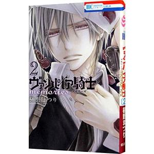 新品 / 終わりのセラフ (1-36巻 最新刊) 全巻セット : 漫画全巻ドット
