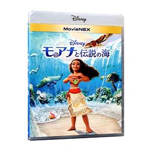 Blu-ray／モアナと伝説の海 ＭｏｖｉｅＮＥＸ （Ｂｌｕ−ｒａｙ＋ＤＶＤ）