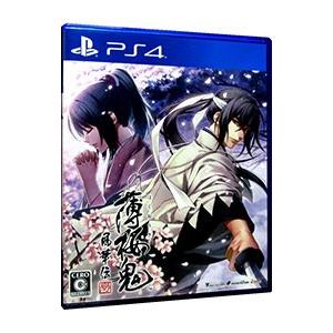PS4／薄桜鬼 真改 風華伝