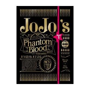 ジョジョの奇妙な冒険 黄金の風(第5部前半) 1-20話BOXセット 新盤