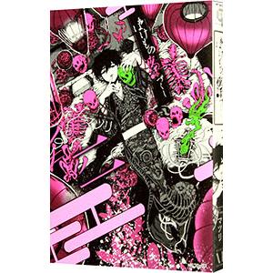 ばけもの夜話づくし2 電子書籍版 著者 マツリ B Ebookjapan 通販 Yahoo ショッピング