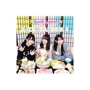 TrySail／TrySailのTRYangle harmony RADIO FANDISK 4