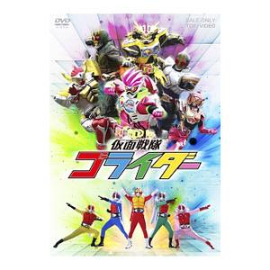 DVD／仮面戦隊ゴライダー