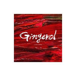 A CROWD OF REBELLION／Gingerol 初回限定盤