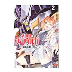 □バケルくん 全2巻セット 藤子不二雄 小学館□FAIM2023042512