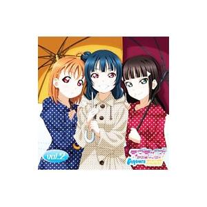 「ラブライブ！サンシャイン！！ Ａｑｏｕｒｓ浦の星女学院ＲＡＤＩＯ！！！」ｖｏｌ．２