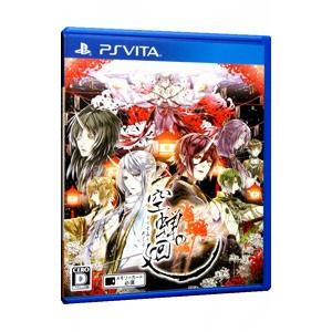 PSVita／空蝉の廻