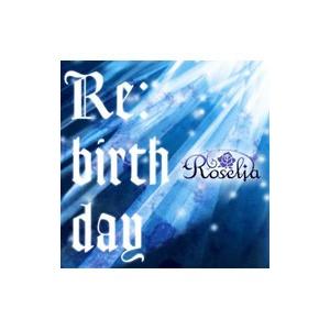 Roselia／バンドリ！ガールズバンド