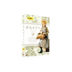 赤毛のアン コンプリートDVD-BOX 【DVD】 : ハピネット