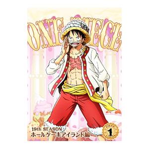 DVD／ONE PIECE ワンピース〜19thシーズン ホールケーキアイランド編 piece．1