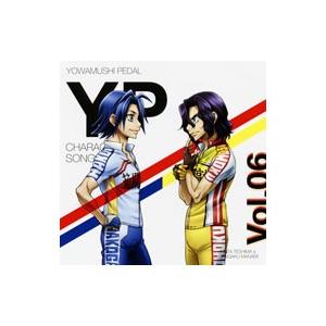弱虫ペダル サントラの商品一覧 通販 Yahoo ショッピング